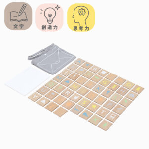 ABC stamp - おしゃれな木のおもちゃ・知育玩具のdou?出産祝い・誕生日プレゼントにおすすめ！