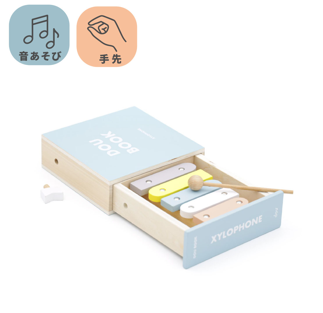 DOU BOOK xylophone
