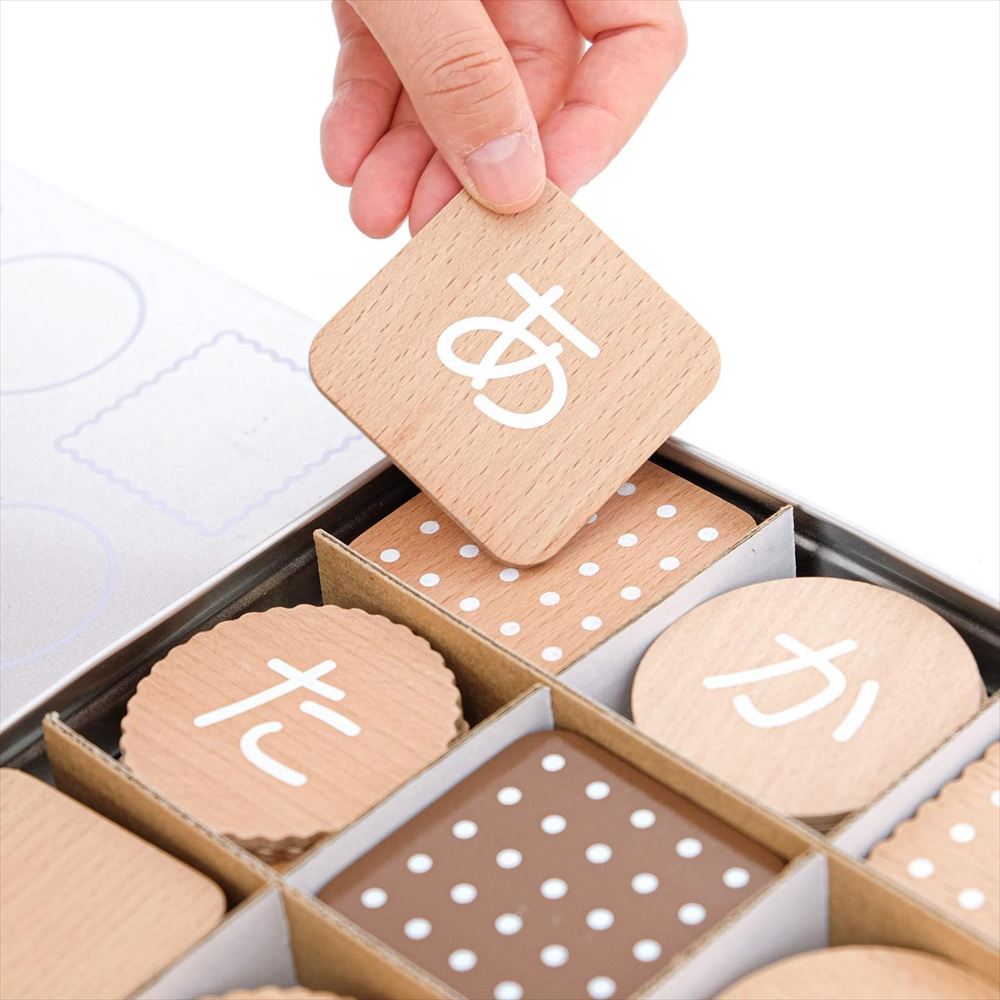 ひらがなbiscuit（木製ひらがなカード）- おしゃれな木のおもちゃ・知育玩具のdou?出産祝い・誕生日プレゼントにおすすめ！