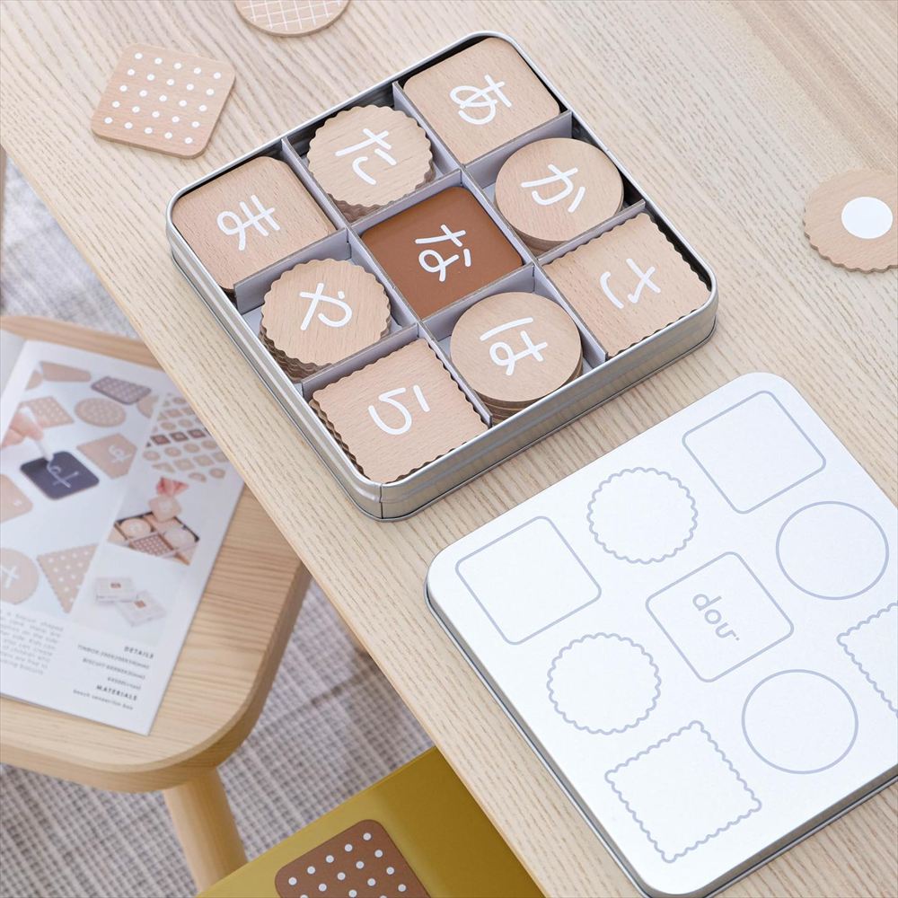 ひらがなbiscuit（木製ひらがなカード）- おしゃれな木のおもちゃ・知育玩具のdou?出産祝い・誕生日プレゼントにおすすめ！