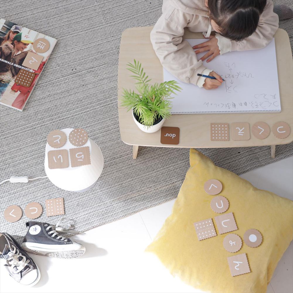 ひらがなbiscuit（木製ひらがなカード）- おしゃれな木のおもちゃ・知育玩具のdou?出産祝い・誕生日プレゼントにおすすめ！